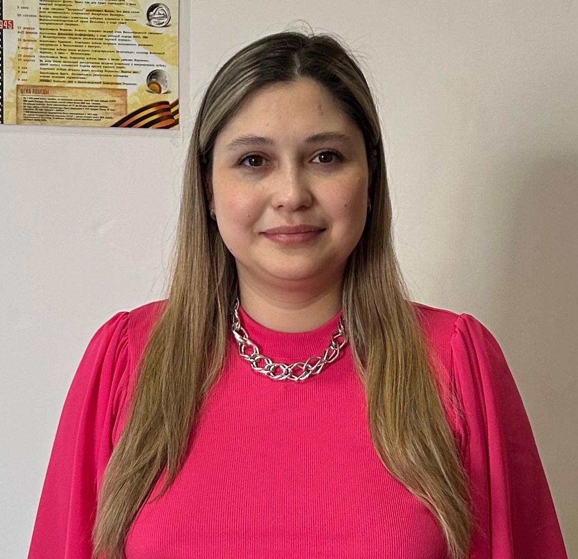 Сабитова Айгуль Закировна.